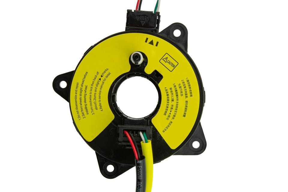 SPIRAL SPRING AIRBAG compatible CHEVROLET AVEO 2003- EAS-DW-005